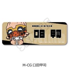 TV wl˰۰бx ݂mochocho! 5e ڻްޯ (ݸ) M-CG (cbi) 