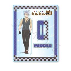 u炢 ٶْcv ٽ J ( l Ver.) 