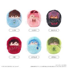 NU:  ݂҂ʂ Vol. 1 BOX 