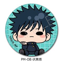 TV upv ڻްޯ (ی`) PM-OB (b) 