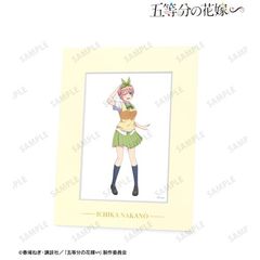 �ܓ����̉ԉŁ� �`�����낵 ������ �ߑ����� Ver. ��2�e ���̧��ϯ� 