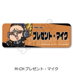 TV wl˰۰бx ݂mochocho! 5e ڻްޯ (ݸ) M-CH (ھĥϲ) 