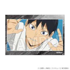ʲ!!   Vol. 8 17 
