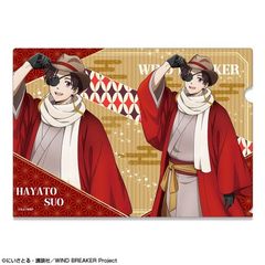 TV uWIND BREAKERv ر̧ ޻޲ 02 (hc /  Ver.) y`낵z 