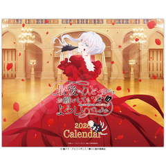  ŌɂЂƂ肢Ă낵ł傤 