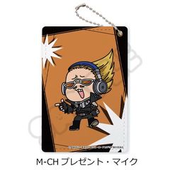 TV wl˰۰бx ݂mochocho! 5e ߽ M-CH (ھĥϲ) 