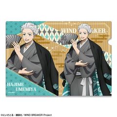 TV uWIND BREAKERv ر̧ ޻޲ 03 (~{ /  Ver.) y`낵z 