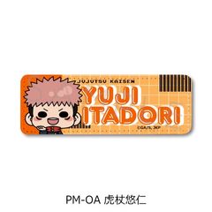 TV upv ڻްޯ (ݸ) PM-OA (ՏIm) 