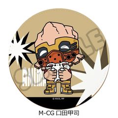 TV wl˰۰бx ݂mochocho! 5e ڻް M-CG (cbi) 