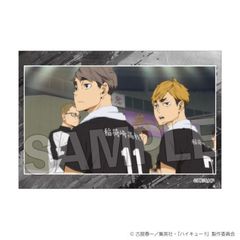 ʲ!!   Vol. 8 27 
