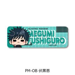 TV upv ڻްޯ (ݸ) PM-OB (b) 