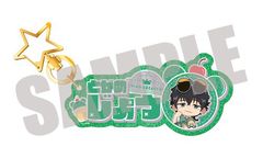 WIND BREAKER Oް \T STUFFED TOY Ver. 
