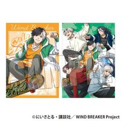 WIND BREAKER 炭߽ y  Ver. 