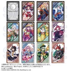 LostWord ڰިݸ ۸Ѷ Vol. 2 BOX 