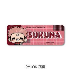 TV upv ڻްޯ (ݸ) PM-OK (hT) 