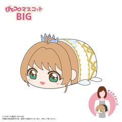 CCS-12 ޷ رޕ ۂĺϽ BIG B : ؔV{ (CLEAR) 