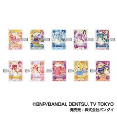 ! ڸͱد ! B BOX 