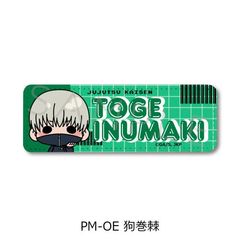 TV upv ڻްޯ (ݸ) PM-OE (犪) 