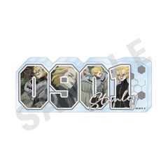 uDr.STONEv ްڰ (ذŲް) 