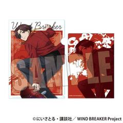 WIND BREAKER ر̧ hc  Ver. 