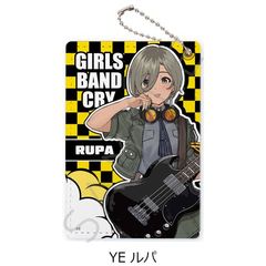 wްٽ޸ײx ߽ YE () 