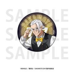 SAKAMOTO DAYS دޯ `낵 g uިװv {Y B 