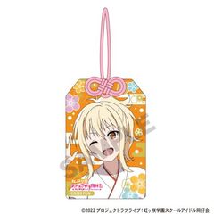 ײ! wٱٓD 蕗ٷް { 