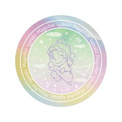 EܗY ɉ葷 ar-Unity  ׽ï 
