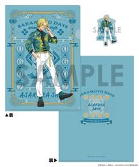 SAKAMOTO DAYS ر̧ & ޲Ľï `ASIAN STREET STYLE` 2. q 