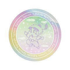 EܗY _荶 ar-Unity  ׽ï 