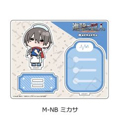 TV wi̋lx The Final Season ٽ M-NB (ж) 