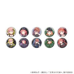 ۸ъޯ (65mm) uܓ̉ԉ*v 01 / Ðhۯ Ver. ײ (S10) (`낵 ׽) BOX 