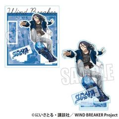 WIND BREAKER ٽ Y  Ver. 