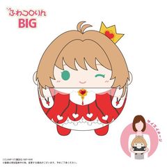 CCS-10 ޷ رޕ ӂۂ BIG C : ؔV{ (۹ް) 