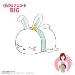CCS-12 ޷ رޕ ۂĺϽ BIG F :  