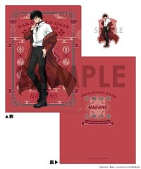 SAKAMOTO DAYS ر̧ & ޲Ľï `ASIAN STREET STYLE` 3. _ 