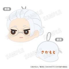 SAKAMOTO DAYS ӂ ݹ Vol. 2 yA : {Yz 