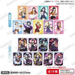 ײ! ٱ̪è ڰިݸ ϲ Aqours ۳ Ver. BOX 
