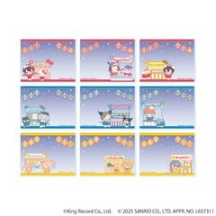 ٶ uɼϲ SANRIO NAKAYOKU EDITv 01 / ײ (S9) BOX 
