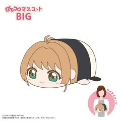 CCS-12 ޷ رޕ ۂĺϽ BIG A : ؔV{ () 