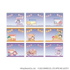 ٶ uɼϲ SANRIO NAKAYOKU EDITv 02 / ײ (S9) BOX 