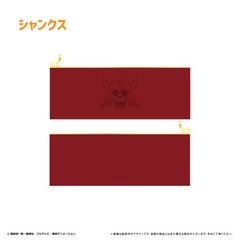 ONE PIECE ߰ ڻް Vol. 2 ݸ 