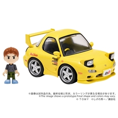 QVILLAGE QV-06 D  Mazda RX-7 FD3S 