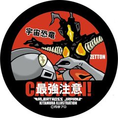 �����݉��b�ï���ڸ��� �ޯ�� 