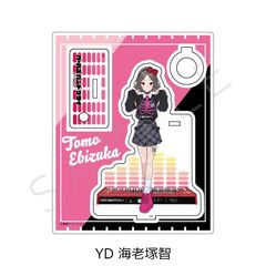 wްٽ޸ײx ٽ YD (CV˒q) 