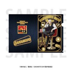 SAKAMOTO DAYS ر̧ `낵 g uިװv {Y B 