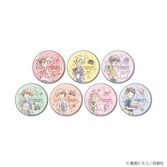 ۸ъޯ (65mm) uZνĕv 02 /  Ver. ײ (S7) BOX 