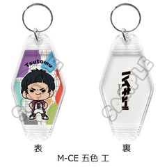 �uʲ���!!�v �݂��mochocho������! ��5�e ٰѷ����ް M-CE (�ܐF�H) 