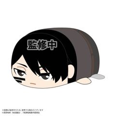 TA-08 ËS ۂĺϽ BIG B : ɖ얳l 