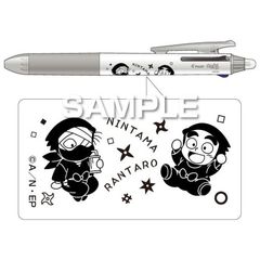  wEܗYx ظް3  / Gnޖ & 򑸓ޖ 